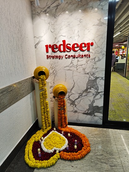 IMG_20251014_200244733